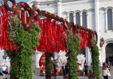 Озеленение, Парк Цветов